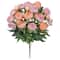 21" Peach Mix Peony Deluxe Bush by Ashland®